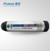 迷你水壺款電動自行車電池 PXE-3611MN